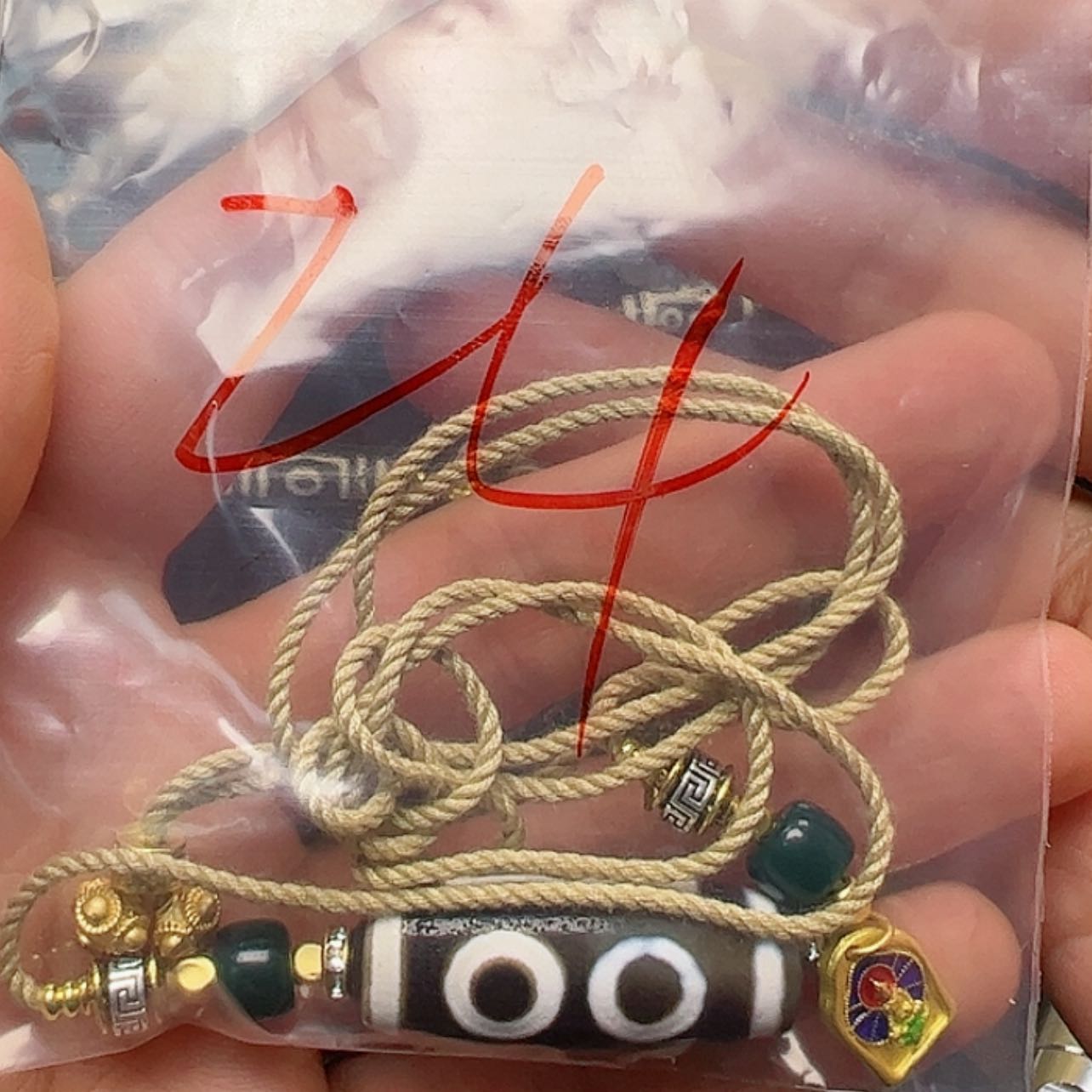 【闪购商品】玛瑙/玉髓珠宝半成品未镶嵌