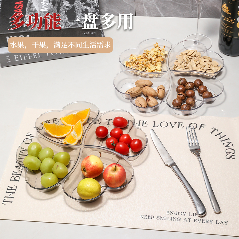 家用备菜盘分格餐盘厨房葱姜蒜调味料盘子多功能配菜托盘酱料盘