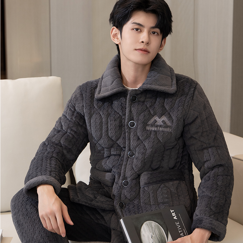 【三层特厚】8320时尚轻奢冬季保暖男士三层特厚夹棉睡衣家居服