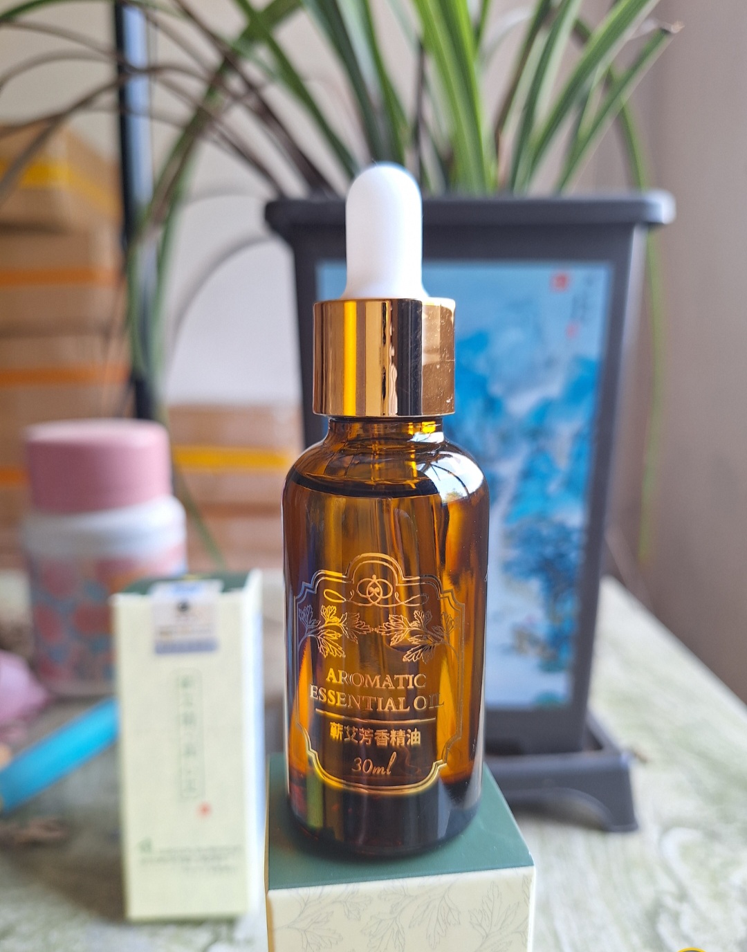 艾草复方艾叶精&油