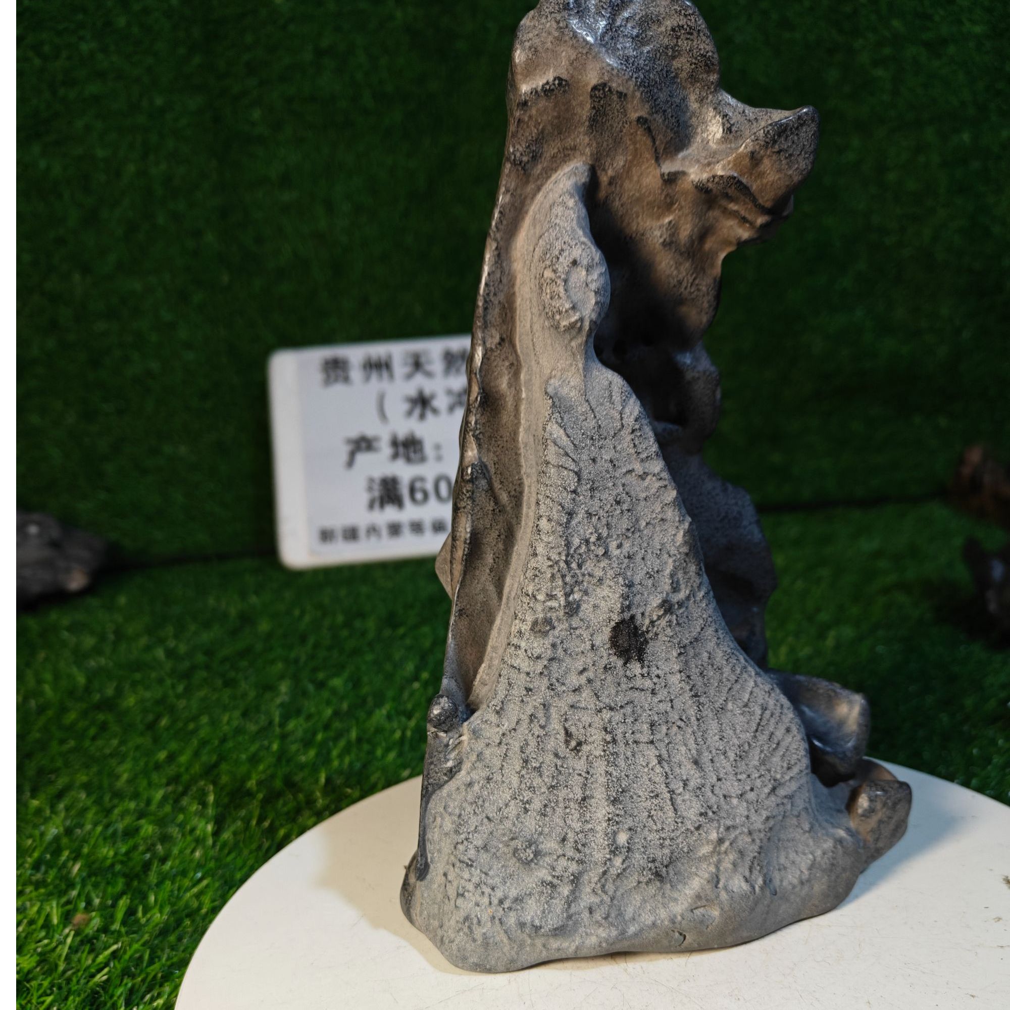 贵州奇石墨金石水冲石摆件石头室内工艺品玄关直播间专属链接