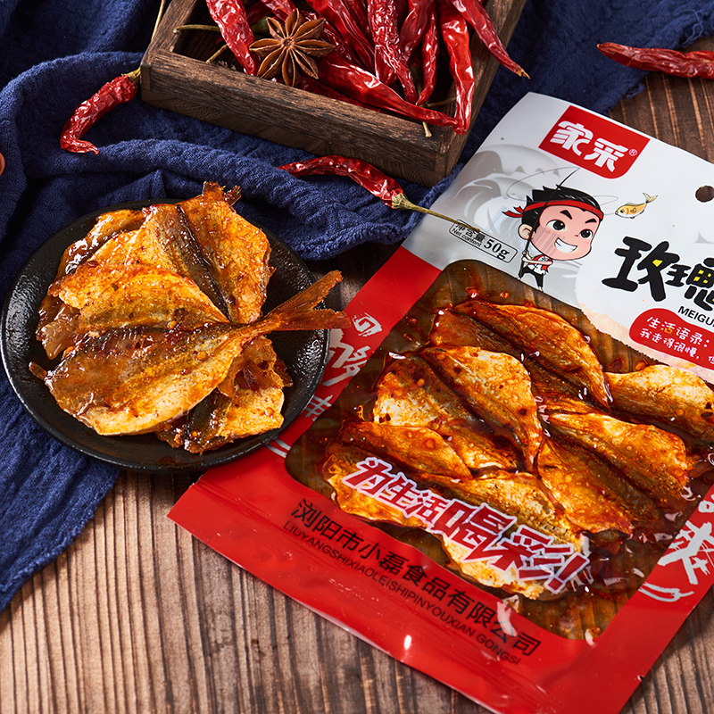 玫瑰多味鱼香辣即食鱼干片片鱼休闲零食湖南特产即食熟食真空包装