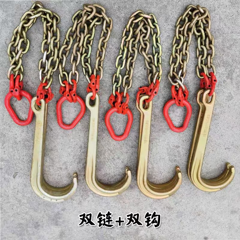 凯力固清障车配件双钩拖车钩挂钩救援车双链钩子链条钩牵引钩5T