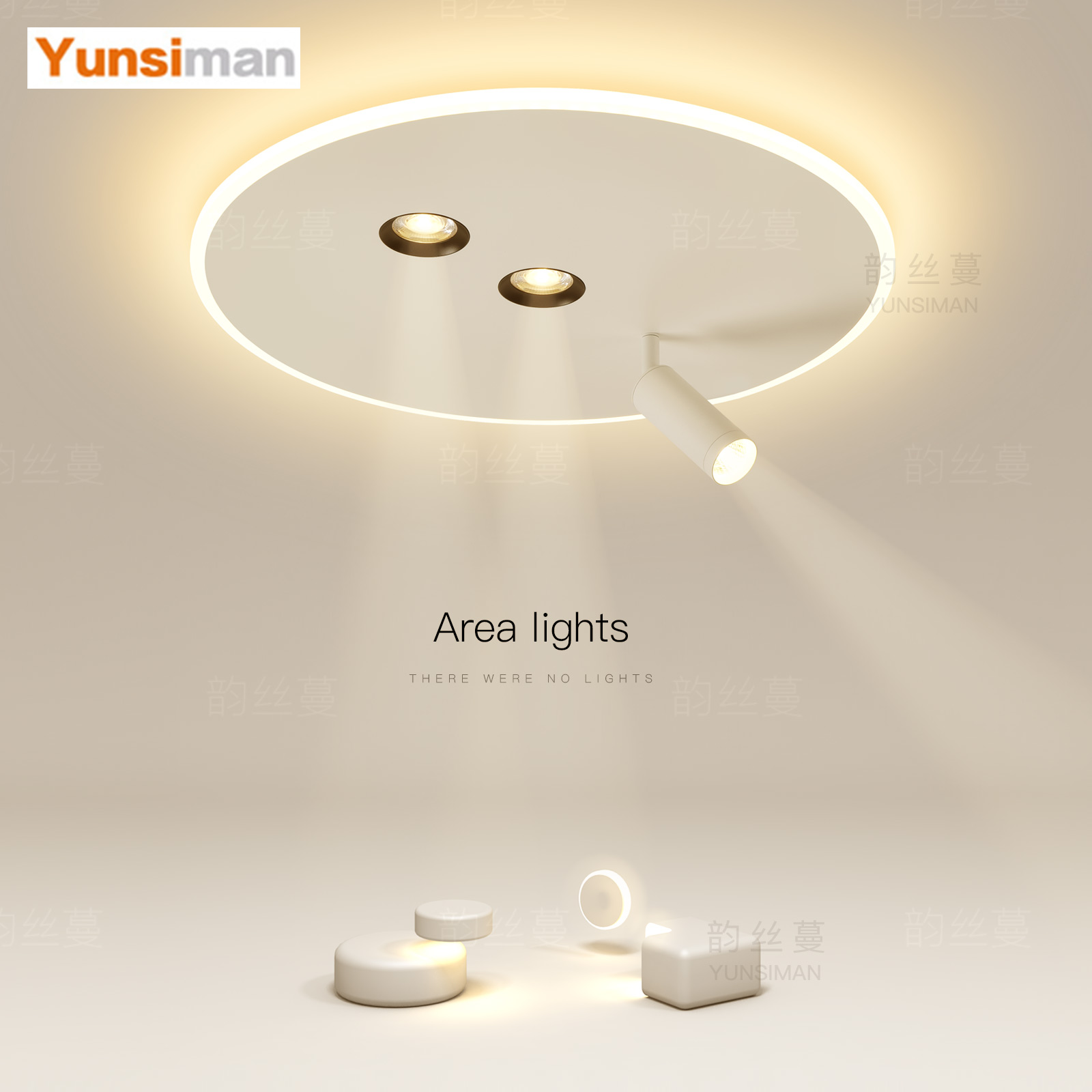 创意主卧室灯无主灯led吸顶灯简约现代客厅灯餐厅房间灯中山灯具B