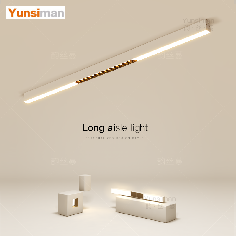 无主灯客厅照明线条灯长条明装格栅吸顶灯现代简约过道走廊阳台灯