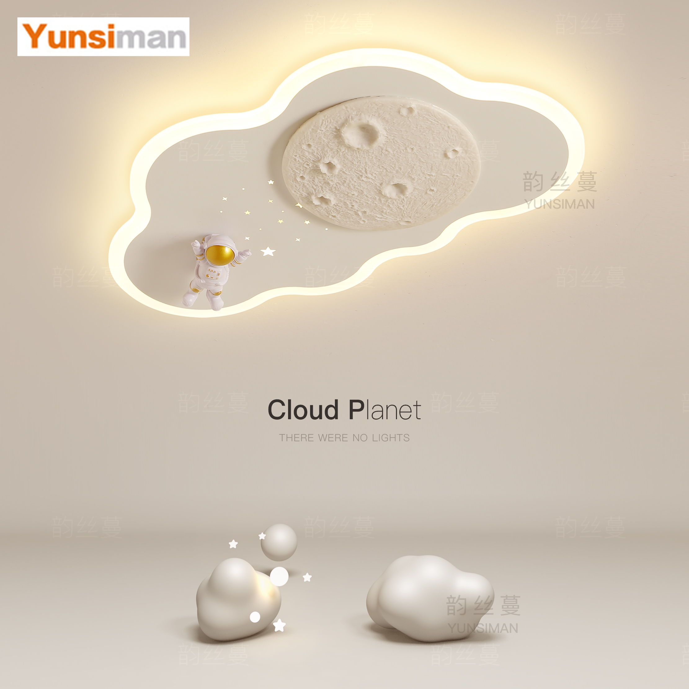 创意云朵灯儿童房灯简约现代led吸顶灯温馨卧室灯客厅灯中山灯具B