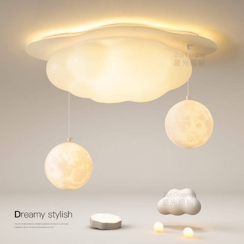 云朵儿童房灯创意led吸顶灯简约现代卧室灯客厅灯男孩女孩房间灯
