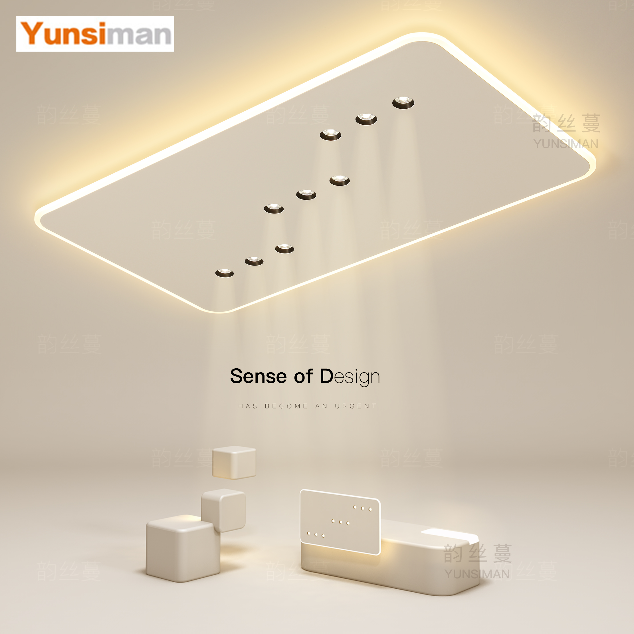 创意led客厅灯无主灯吸顶灯简约现代主卧室灯餐厅书房灯中山灯具B