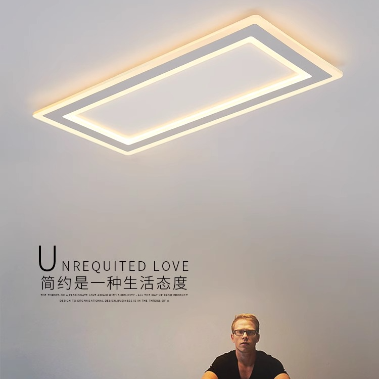 客厅灯简约现代大气长方形led吸顶灯卧室灯书房餐厅房间创意灯具L