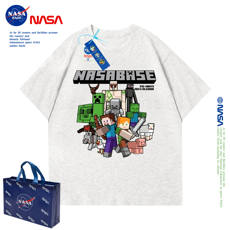 NASA联名我的世界男童t恤短袖2024新款夏季儿童纯棉上衣儿童套装