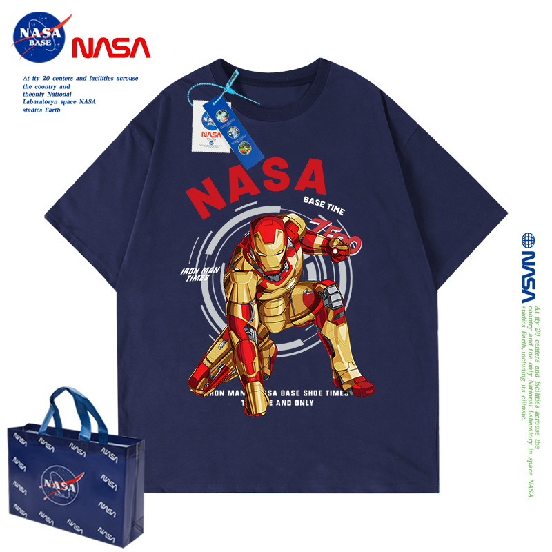 NASA联名钢铁侠男童t恤短袖2024新年款夏季女孩纯棉上衣儿童套装