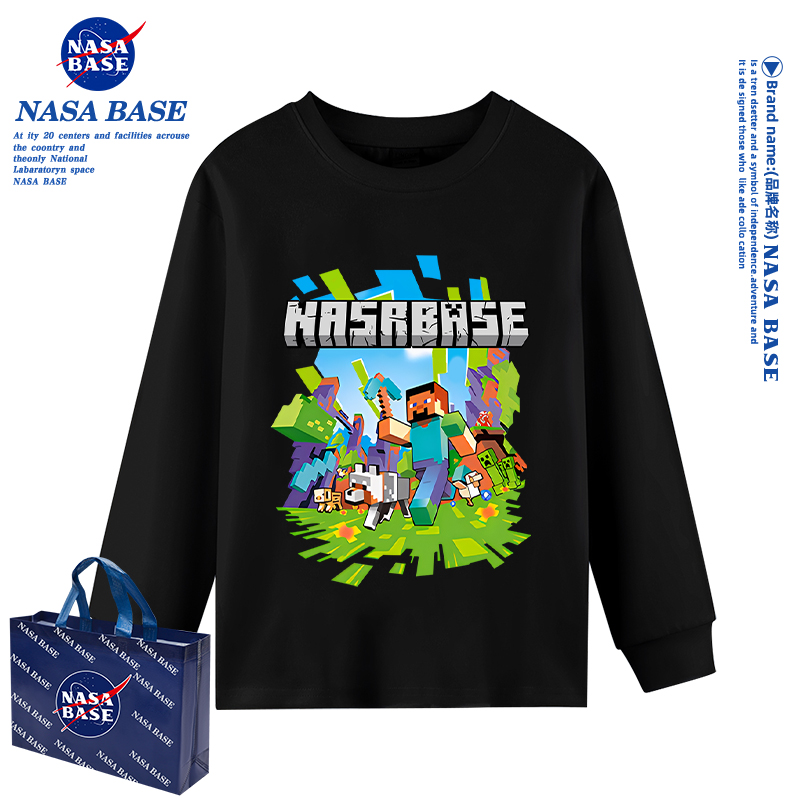 NASA BASE我的世界潮男童长袖t恤2024新款春秋季男孩纯棉儿童上衣