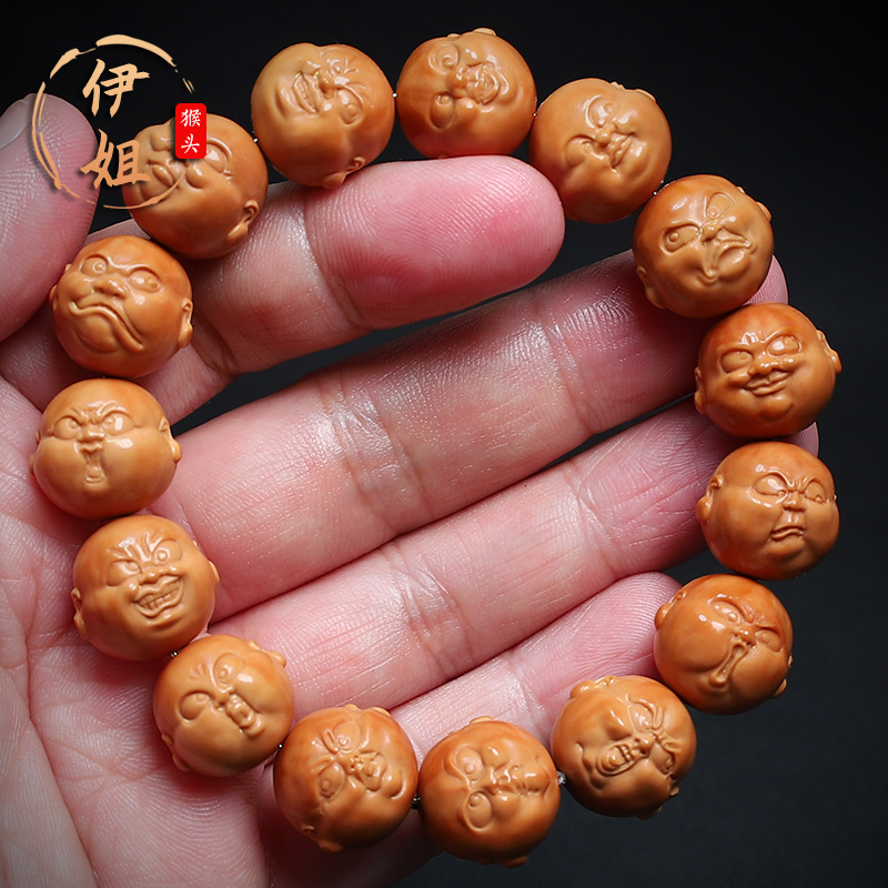 人生百态猴头核桃手串手链文玩核雕雕刻