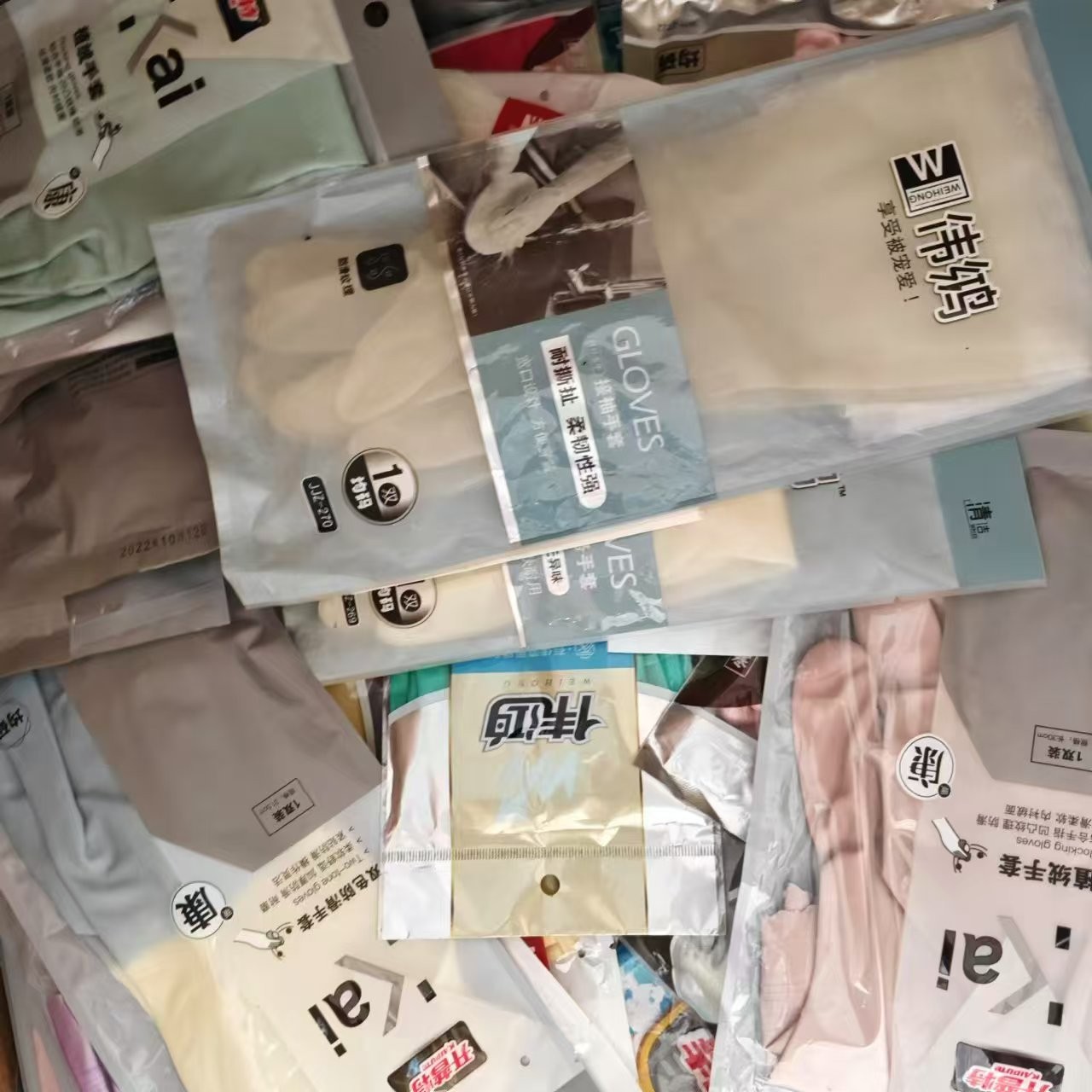 商超款防滑家务手套【不加绒】