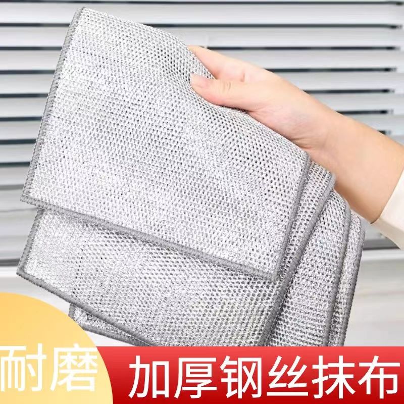 【2.1元到手5条】钢丝抹布//非中国套装儿童红色新年唐装加绒旗袍裙