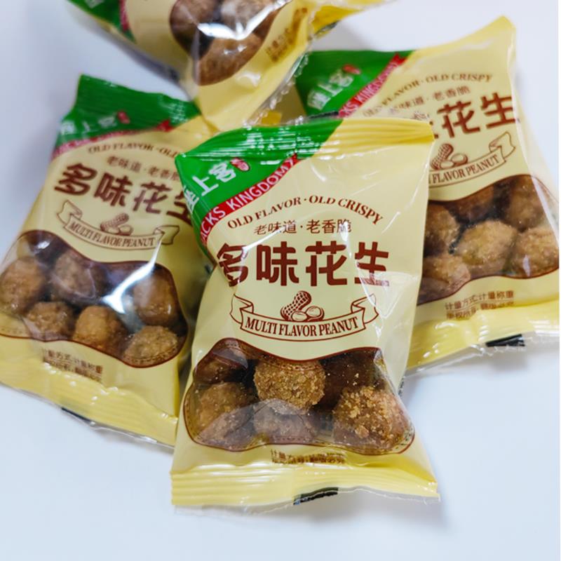 座上客多味花生怪味豆鱼皮花生下酒菜小包装炒货小吃休闲食品