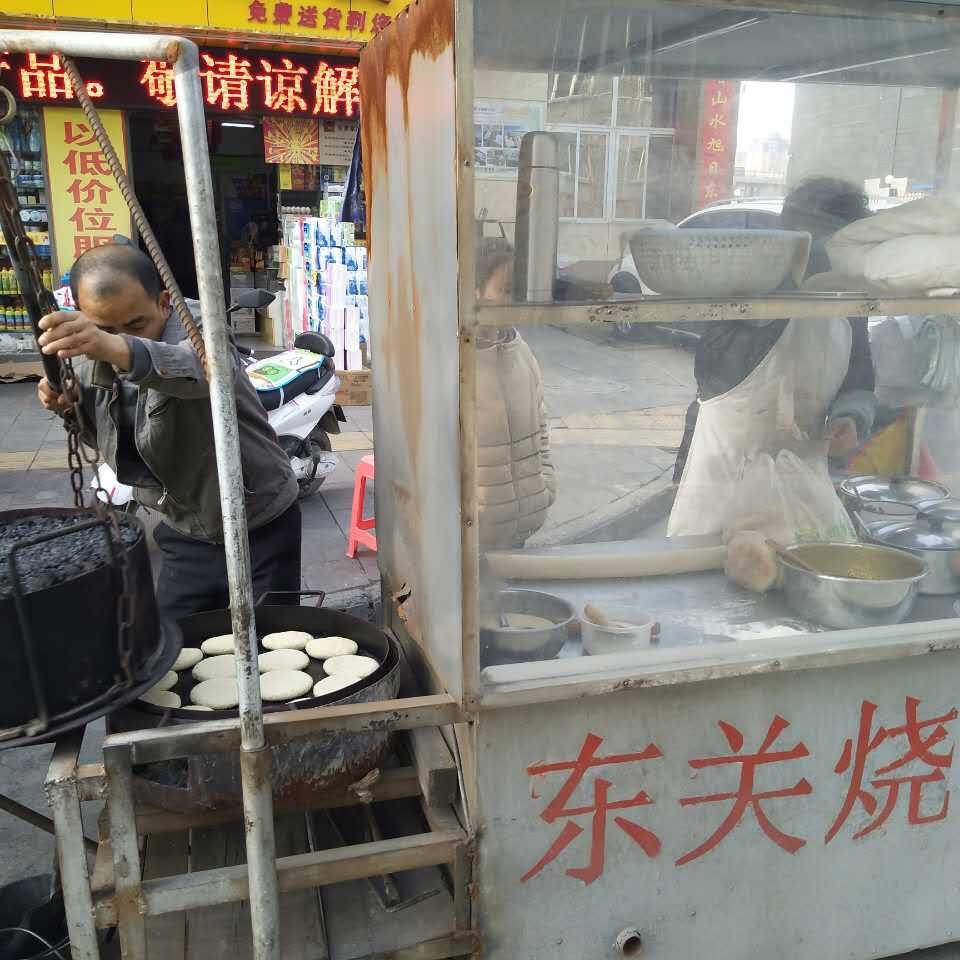 陕西特产安康烧饼肉夹馍饼炕炕馍芝麻饼肉夹馍菜夹馍饼真空装包邮