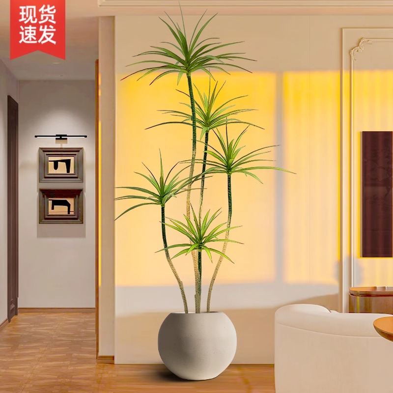 仿真绿植千年木假植物高端轻奢室内装饰树客厅大型盆栽落地摆件