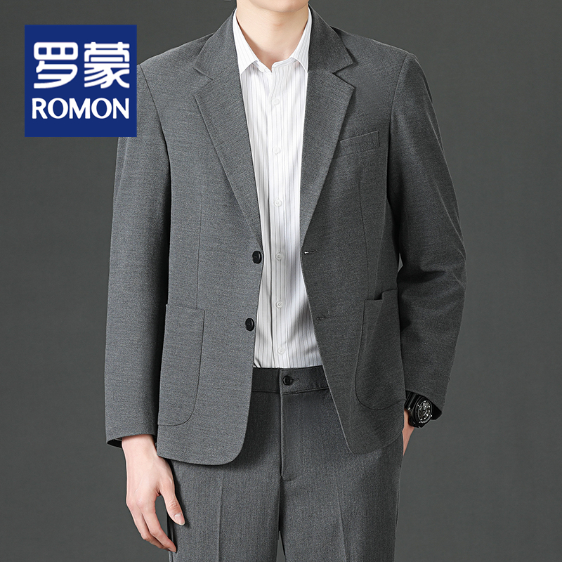 Romon/罗蒙春秋男士西装外套商务休闲修身西装职业西服外套小西装
