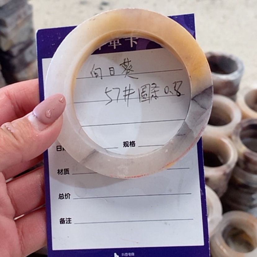 【闪购商品】石英质玉手镯未镶嵌向**?定制手镯