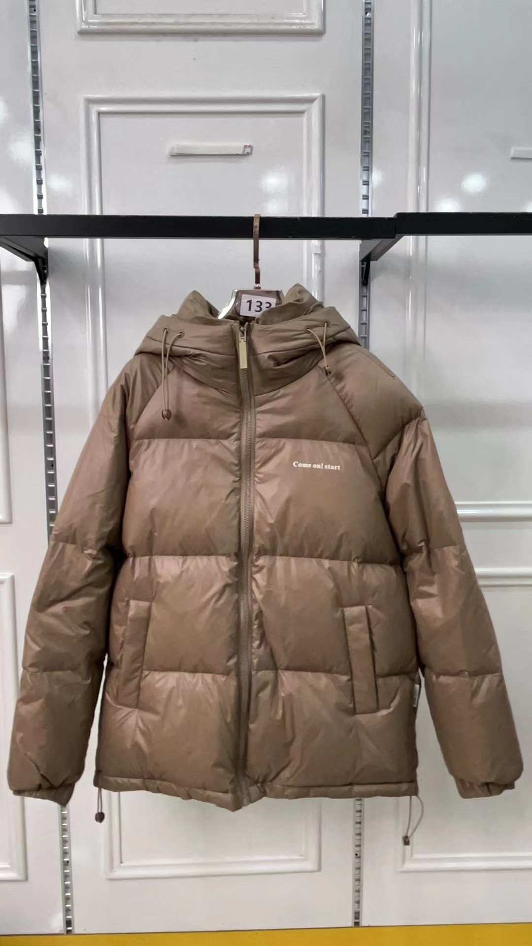 2024时尚休闲简约连帽宽松保暖冬季百搭纯色立领棉服8819带帽