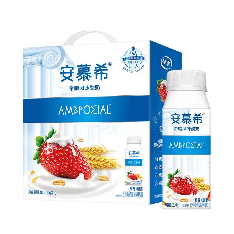 伊利4月安慕希草莓燕麦酸奶整箱营养