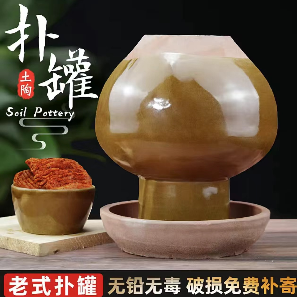 荣县粗陶老式倒仆罐加厚罐子高岭土制作密封家用腌制厨房必备工具