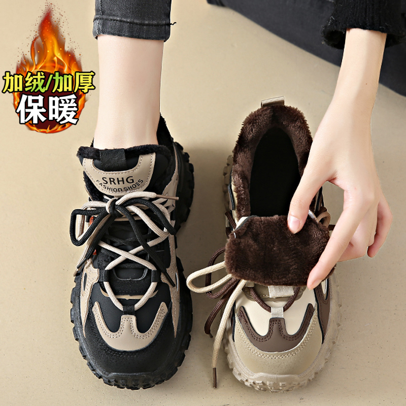 旺贝回力女鞋老爹鞋2023新款秋冬季加绒加厚皮面运动鞋软底防滑保