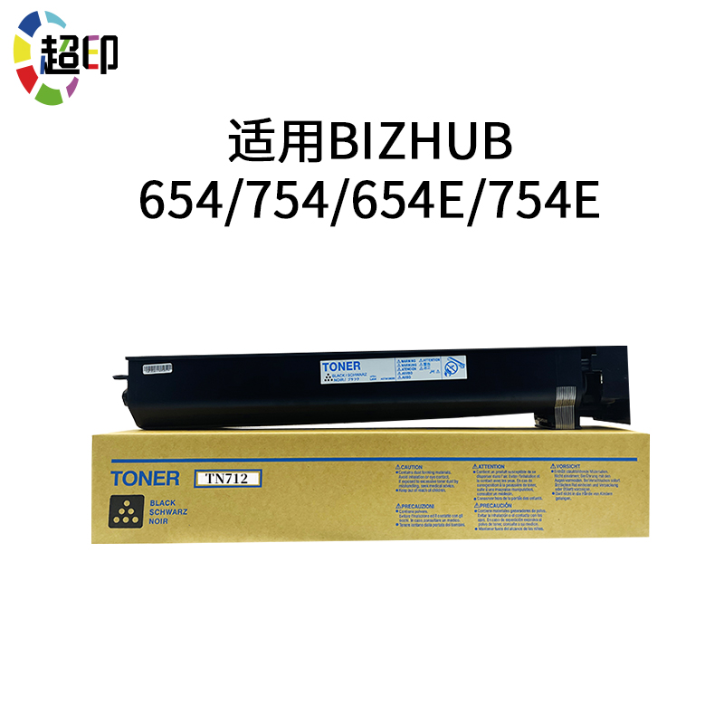 适用柯美TN712粉盒美能 654/754/654e/754e碳粉粉筒