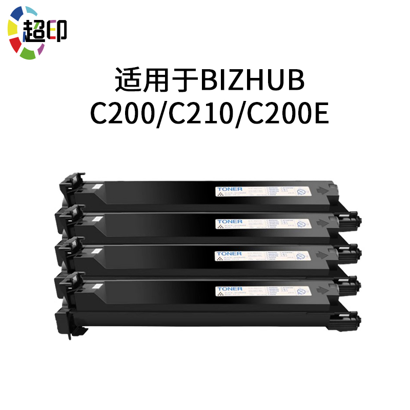 适用柯美TN213粉盒 c200 c210 c203 c253 c353 c7220 c7721碳粉