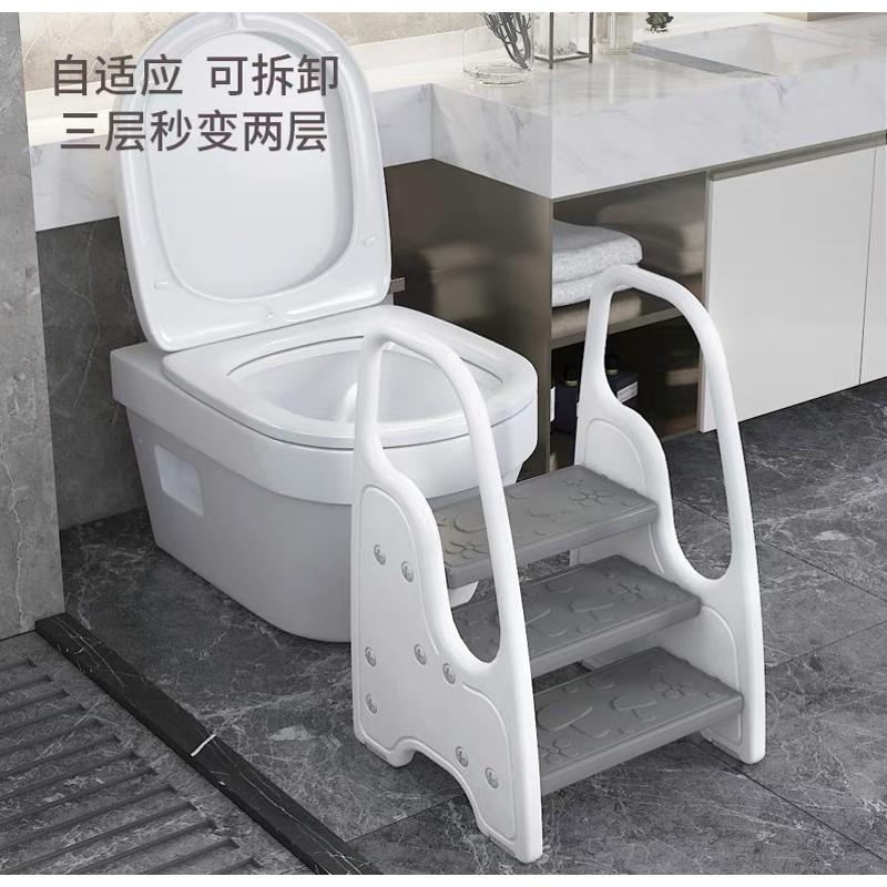 三层加脚踩凳洗漱台洗手楼梯卫生间垫脚凳稳固儿童垫脚凳脚踏凳