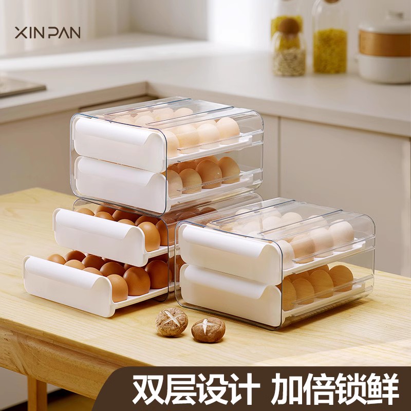 鸡蛋收纳盒冰箱专用抽屉式放装鸡蛋厨房收纳保鲜盒食品级整理神器