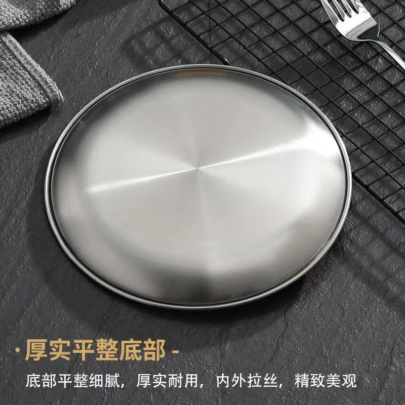 198亗20cm韩式ins碟1个丨水帘伟耳套厂家提供浮力