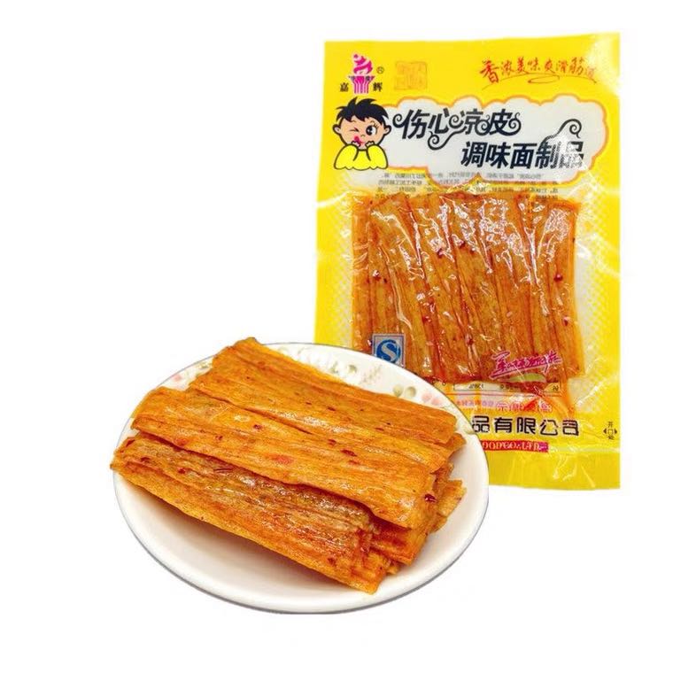 伤心凉皮！辣条20g童年怀旧零食麻辣小吃新疆包邮追剧