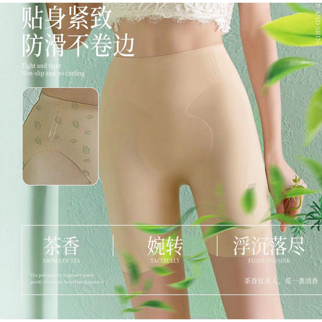 简单时尚的高腰打底裤