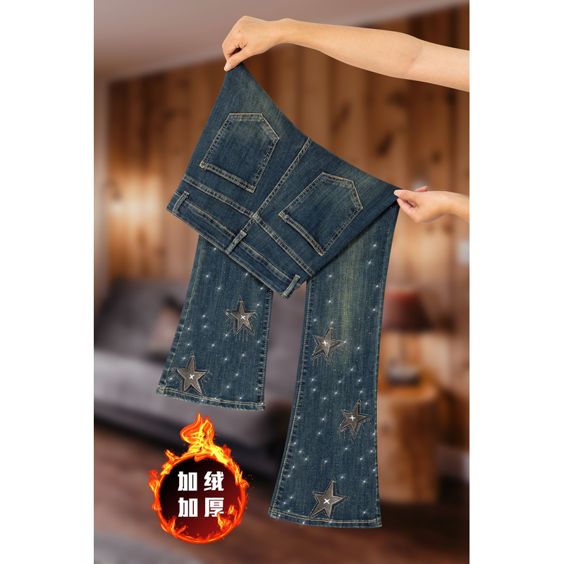 欧洲站烫钻微喇牛仔裤女2025年冬季加绒弹力高腰修身显瘦星星刺绣