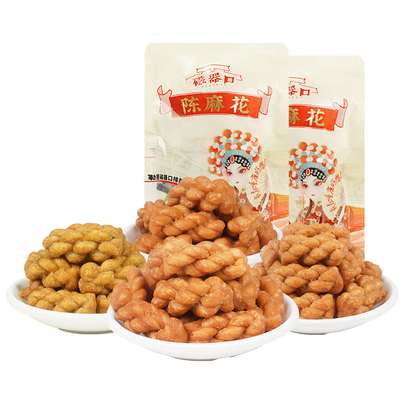 磁器口陈麻花 磁器口陈麻花原味椒盐海苔蜂蜜零食独立包装200g