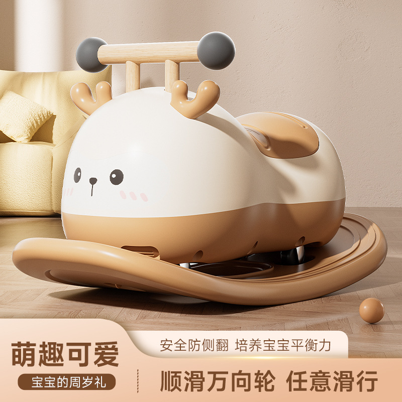 花生车扭扭车儿童1-3岁摇摇车宝宝一周岁礼物静音溜溜车花生车