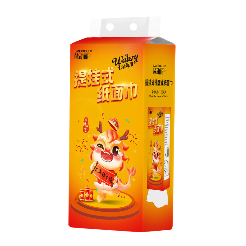 福利品一提纸巾 厂家