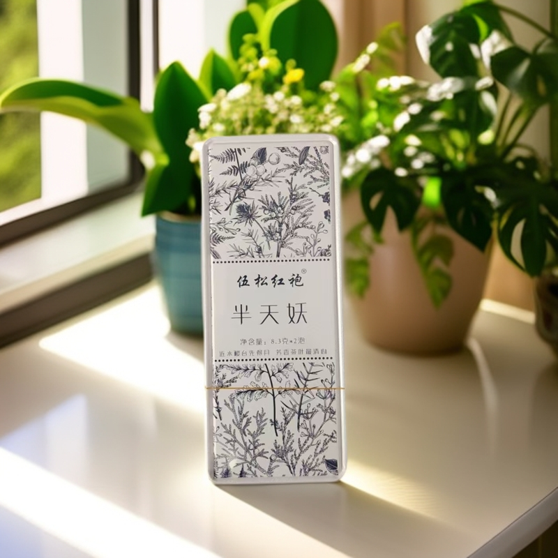 【半天妖】品鉴      伍松红袍    武夷岩茶