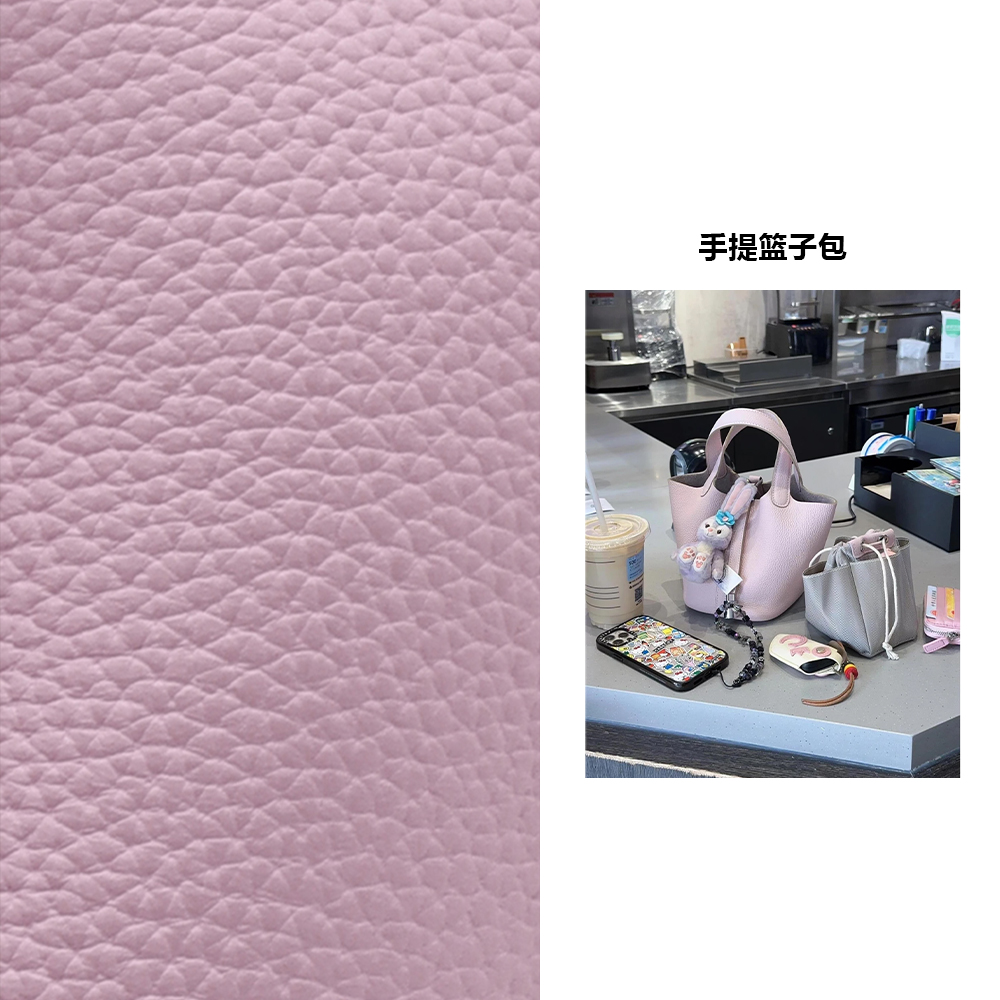 梦幻紫菜篮子包女百搭手提水桶包大容量2025新款高级感手拎子母包