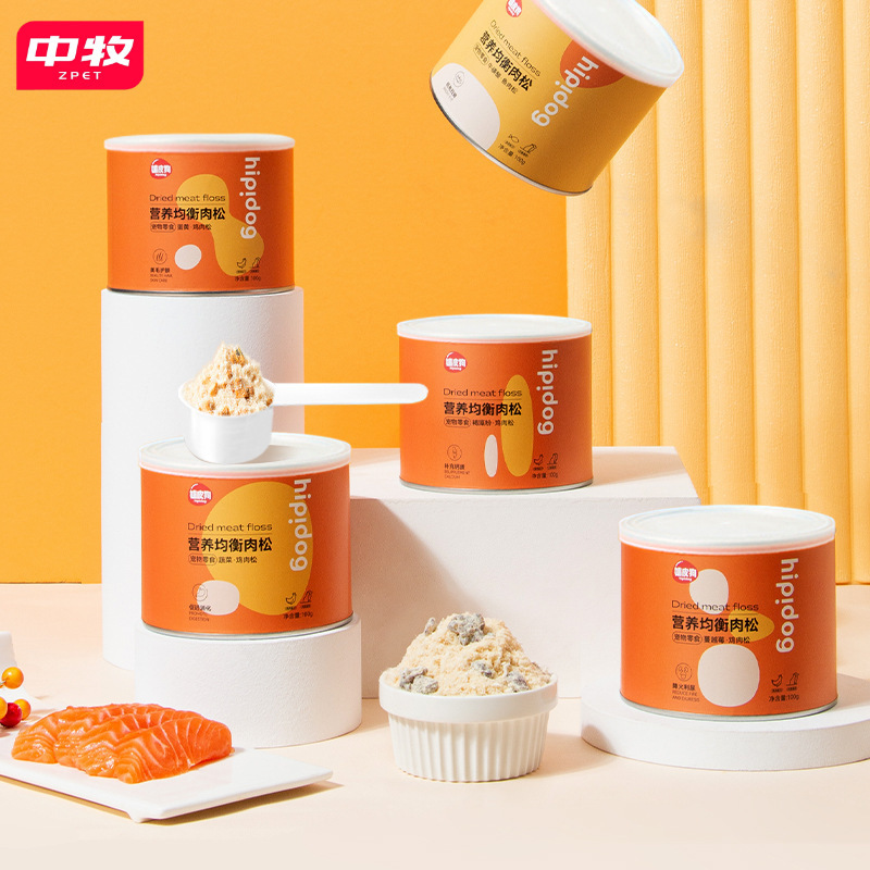 狗狗零食宠物肉松拌粮鸡肉粉蛋黄狗粮伴侣冻干鸡肉松辅食罐装100g