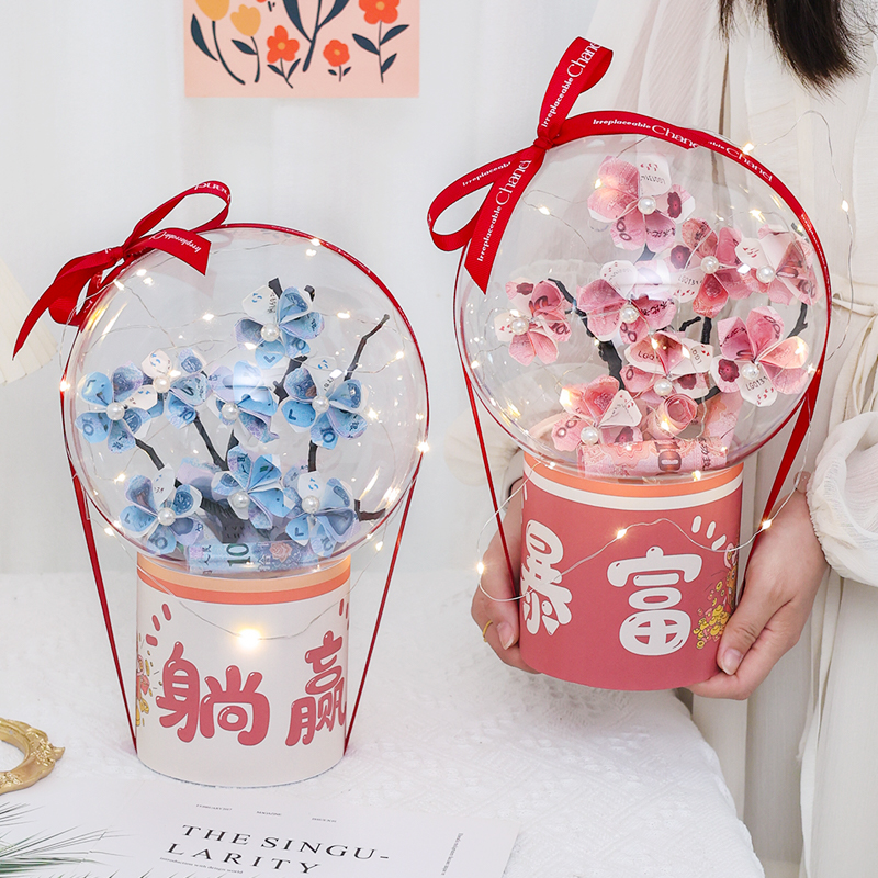 手工DIY创意球仿真发财树抱抱桶花艺包装生日礼物送闺蜜女朋友
