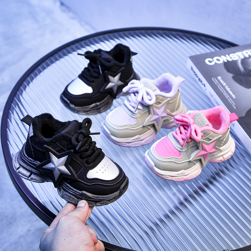 1-6岁男女童棉鞋2023新款运动鞋儿童棉皮面冬季保暖防滑运动鞋