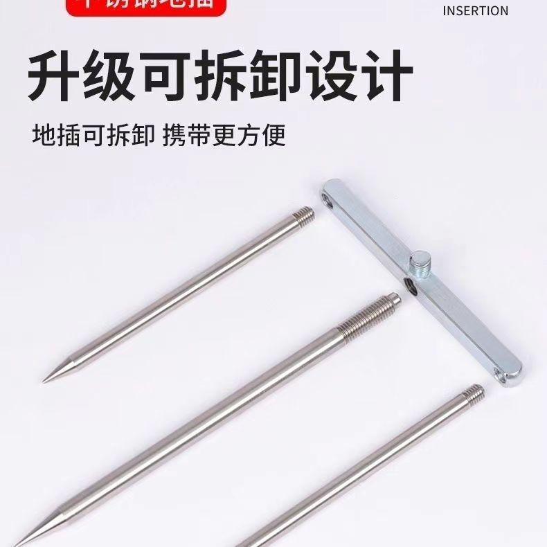 伞升级护栏升级天幕升级通用升级野钓升级钓鱼伞升级大号伞插伞叉