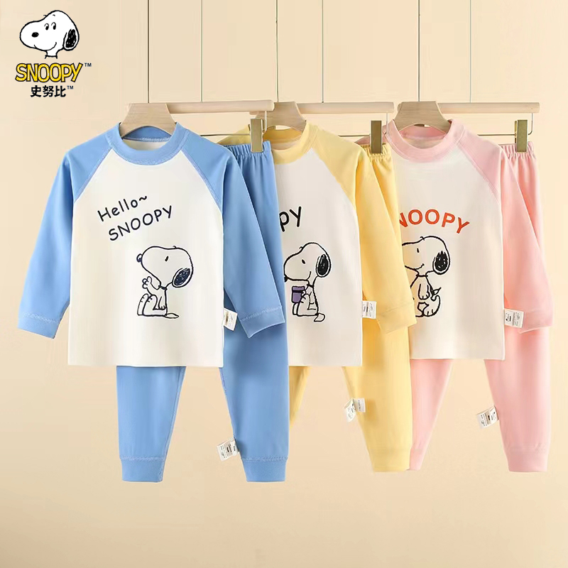 Snoopy/史努比【德绒】儿童保暖宝宝秋冬睡衣中大童打底外穿内衣套