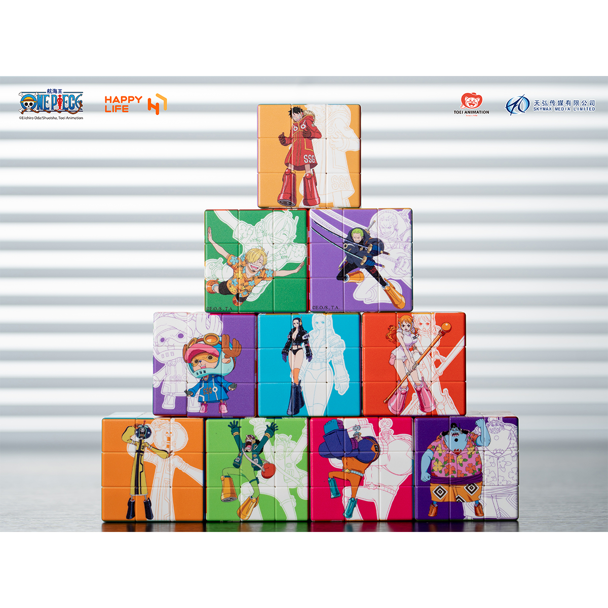 正版授权 航海王主角团魔方盲盒