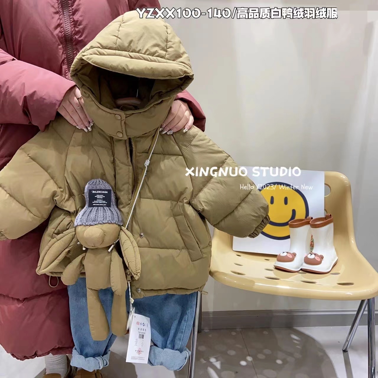 高品质羽绒服2023新款韩版白鸭绒连帽冬季款902