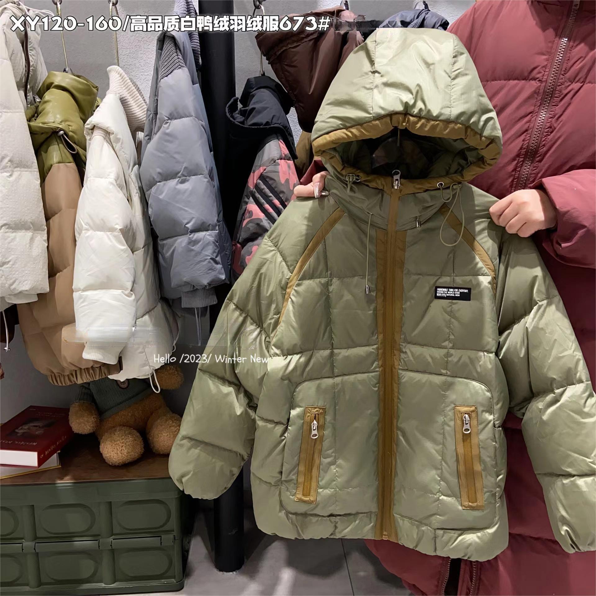 2023新款羽绒服连帽加厚白鸭绒高品质潮流803