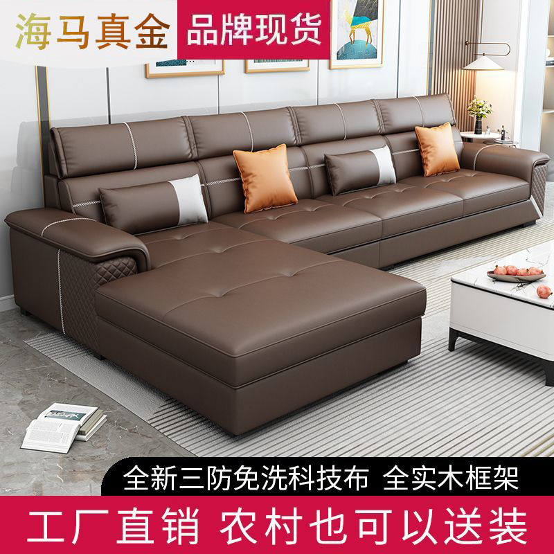 北欧轻奢布艺沙发简约免拆洗科技布大小户型沙发客厅家用两用沙发